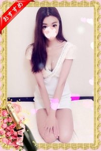 御徒町の「美美 びび」電話番号:03-5817-4616