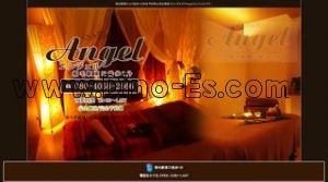 稲毛の「Angel エンジェル」電話番号：080-4058-2666