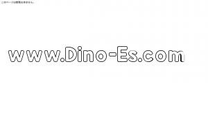 Velche ヴェルチェ メンズエステ | DINOエステ(ディノエステ) 赤羽駅近くのメンズエステ店舗(Velche ヴェルチェ) | DINOエステ(ディノエステ)