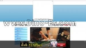 日本橋駅近くのメンズエステ店舗（泡SPA ムース） | DINOエステ（ディノエステ）
