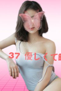 大阪天満宮の「水晶」電話番号：080-5365-7414