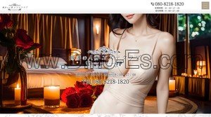 博多駅近くのメンズエステ店舗（博多の人妻エステクラブ） | DINOエステ（ディノエステ）
