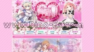 川越の「Honey Moon ハニームーン」電話番号：080-9729-5098