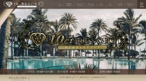 三宮(神戸市営)の「10ct RESORT テンカラットリゾート」電話番号：070-2805-4382