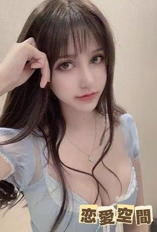 金沢の「恋愛空間」電話番号：080-2785-3142