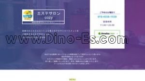 堺筋本町駅近くのメンズエステ店舗（Cozy コージー） | DINOエステ（ディノエステ）