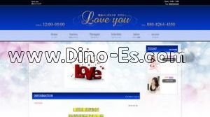 Love you ラブユー メンズエステ | DINOエステ(ディノエステ) 豊田市駅近くのメンズエステ店舗(Love you ラブユー) | DINOエステ(ディノエステ)