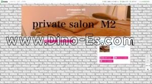 日本橋(大阪)の「privatesalon M2」電話番号：080-4233-1004