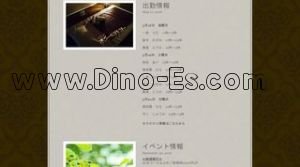 彩 saya メンズエステ | DINOエステ(ディノエステ) 仙台駅近くのメンズエステ店舗(彩 saya) | DINOエステ(ディノエステ)