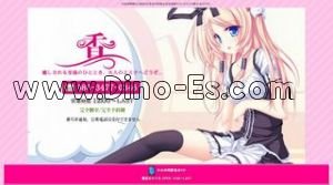 中央林間の「香」電話番号：080-3477-0346