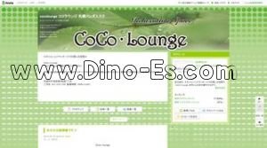 豊水すすきのの「CoCo Lounge」電話番号：011-212-1787