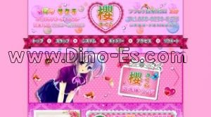 つつじヶ丘駅近くのメンズエステ店舗（櫻） | DINOエステ（ディノエステ）