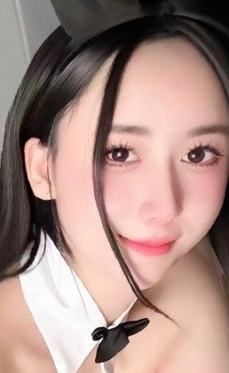 大津京の「パンドラ」電話番号：070-5591-3058