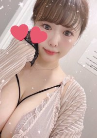 秋葉原の「メンズエステR」電話番号:080-7634-4745