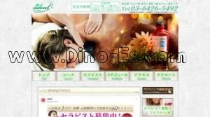 麻布十番の「アイディール ideal tokyo」電話番号：03-6426-5492