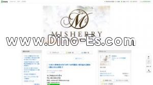 神戸駅近くのメンズエステ店舗（misherry ミシェリー） | DINOエステ（ディノエステ）