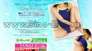 新大久保の「クルセイダース新大久保」電話番号：03-6279-3886