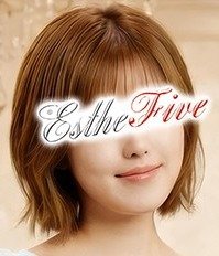 五反田の「めぐり愛」電話番号:090-9019-9696