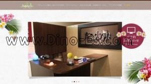 梅田(阪急)の「Bodysh 大阪駅前第2ビルB2店」電話番号：06-6343-0184