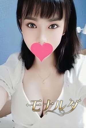 千葉➠JR松戸駅西口の「モナルダ」