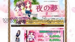 渋谷の「揉み屋」電話番号：070-1458-3555