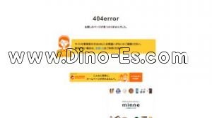 西荻窪の「心らく」電話番号：03-5941-9580