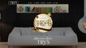 西線6条の「TRY’S トレース」電話番号：011-211-5869