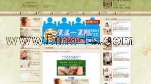 越谷の「アルテミス越谷店」電話番号：048-911-5823