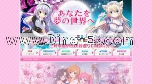 三軒茶屋駅近くのメンズエステ店舗（あなたを夢の世界へ） | DINOエステ（ディノエステ）