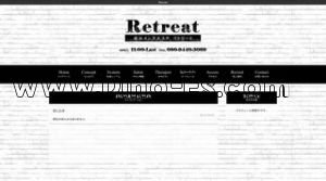 Retreat リトリート メンズエステ | DINOエステ(ディノエステ) 高岡駅近くのメンズエステ店舗(Retreat リトリート) | DINOエステ(ディノエステ)