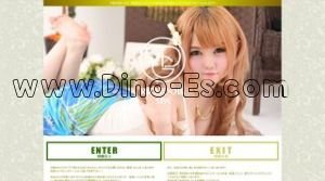 難波(南海)の「リッチドールスパ Rich Doll Spa」電話番号：06-6213-8753