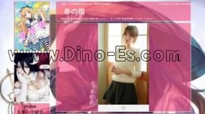 南浦和の「春の猫」電話番号：080-7184-3668