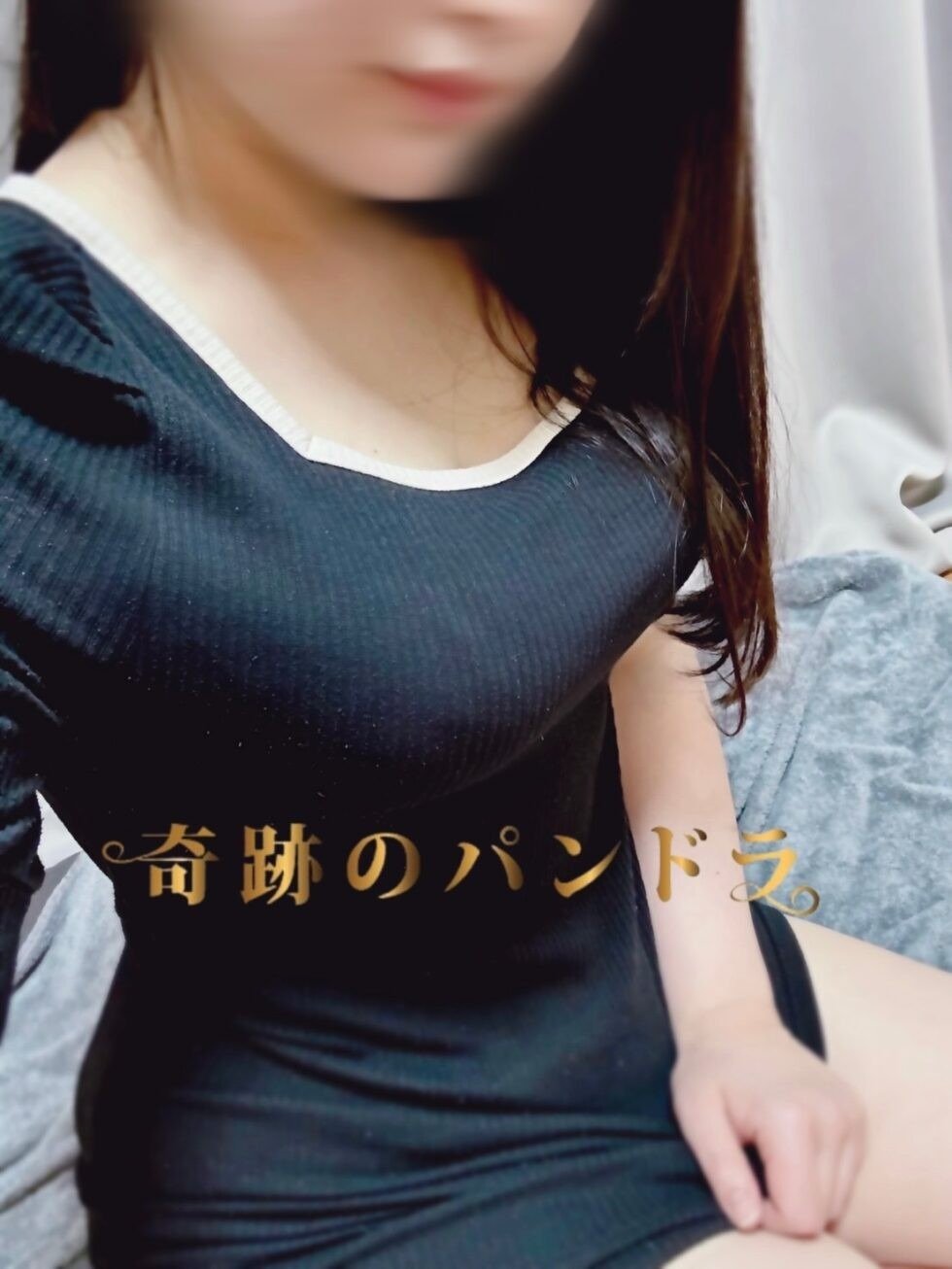 思案橋の「奇跡のパンドラ」電話番号:080-6169-2149