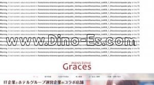 関内の「ヘブンズキッチン Heaven’s Kitchen」電話番号：080-3494-9786