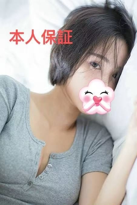 静岡の「幸せの癒し処 クローバー」電話番号:070-8555-7288