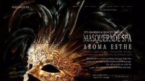 中島公園の「Masquerade Spa マスカレードスパ」電話番号：080-9658-4246