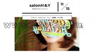 天竜川の「salon H＆Y」電話番号：080-9721-1901