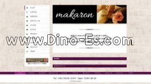 金山(愛知)の「makaron マカロン」電話番号：080-6908-2000