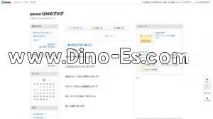 環状通東の「person」電話番号：011-556-7469