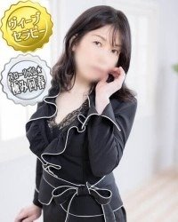 谷町九丁目の「大阪★出張マッサージ委員会」電話番号:06-6773-2077