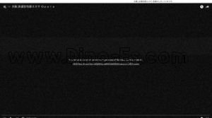 梅田(阪急)の「派遣型爽エステOPELA」電話番号：06-4950-7711