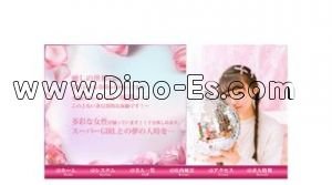 佐和の「葉恋」電話番号：080-3095-0920