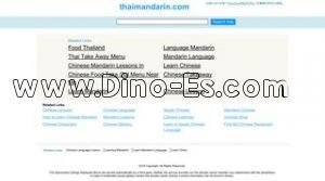 小岩駅近くのメンズエステ店舗（マンダリン） | DINOエステ（ディノエステ）