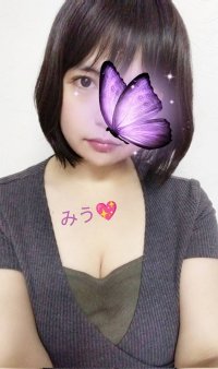 柊みう