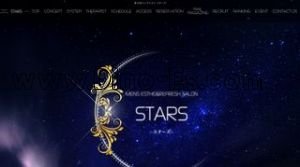 STARS スターズ メンズエステ | DINOエステ(ディノエステ) 春日部駅近くのメンズエステ店舗(STARS スターズ) | DINOエステ(ディノエステ)