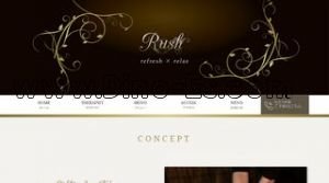 Rush ラッシュ メンズエステ | DINOエステ(ディノエステ) 穂積駅近くのメンズエステ店舗(Rush ラッシュ) | DINOエステ(ディノエステ)