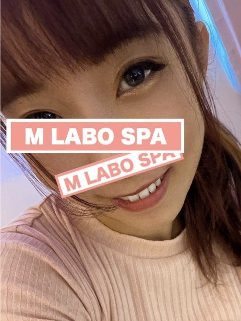 日本橋(東京)の「M LABO SPA エムラボスパ 銀座 日本橋 茅場町」電話番号:080-7592-8030