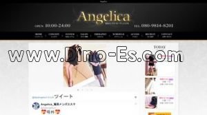 葛西の「Angelica アンジェリカ」電話番号：080-9814-8201