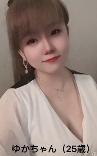 大宮(京都)の「愛茉莉Amore~アモーレ」電話番号:075-823-5567