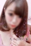 西川口の「大人の隠れ家」電話番号:090-5305-5378